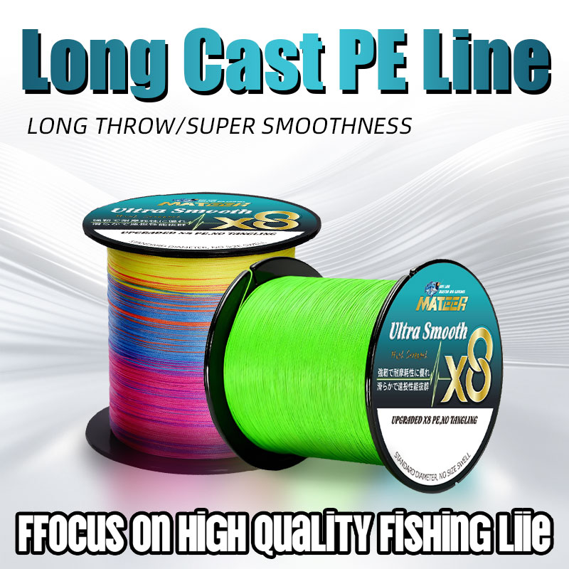 Fishing Equipment Bundle - MATEER 8 Strands Braided PE Fishing