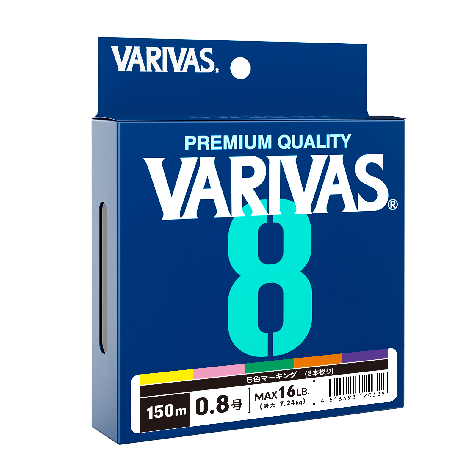 Original VARIVAS 8X Braided -  – обзор и цена Fishing Equipment Bundle