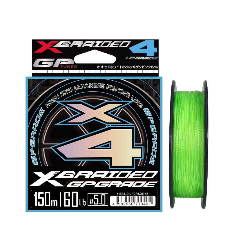 NEW Japan Original YGK-X4 Stan – обзор и цена Fishing Equipment Bundle