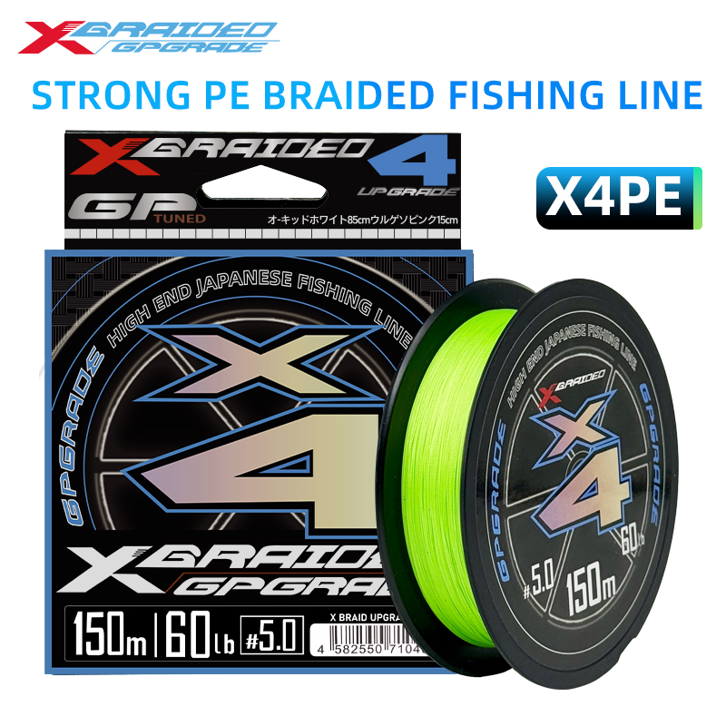 NEW Japan Original YGK-X4 Stan – обзор и цена Fishing Equipment Bundle