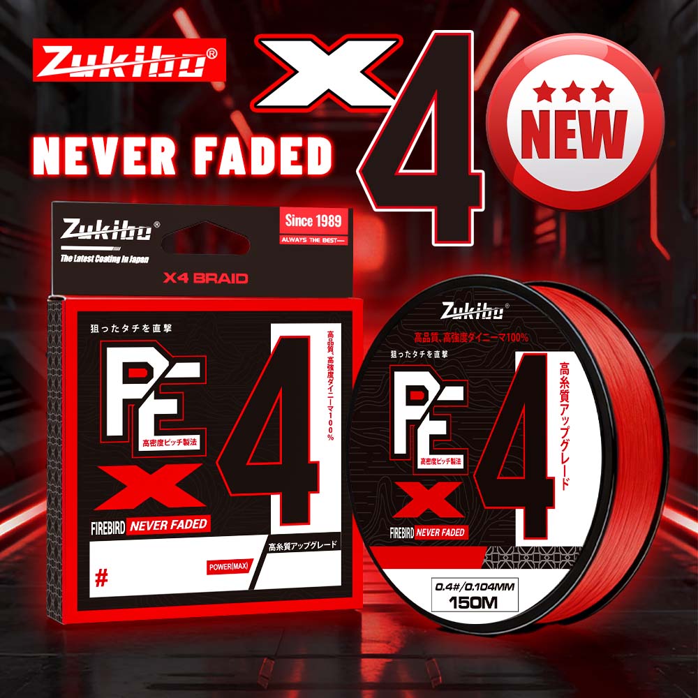 ZUKIBO Firebird Never Faded 4  – обзор и цена Fishing Equipment Bundle